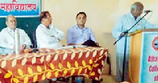 Youths, come forward for Vidarbha | युवकांनो, विदर्भासाठी पुढे या