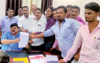 Make available employment to the unemployed | बेरोजगारांना रोजगार उपलब्ध करून द्या Make available employment to the unemployed | बेरोजगारांना रोजगार उपलब्ध करून द्या