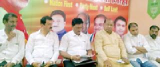 BJP worker concludes dialogue yatra | भाजपच्या कार्यकर्ता संवाद यात्रेचा समारोप