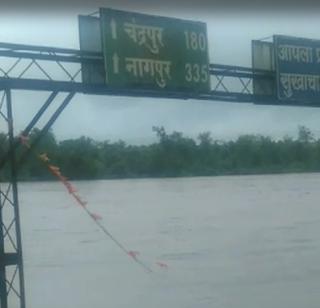 Video: The Crisis of Flood of Life on Bhamragad Passes for Four Months a Year | व्हिडीओ- वर्षाला चार महिने भामरागड वासीयांवर राहते पुराचे संकट