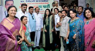 456 people eye check up | ४५६ नागरिकांची नेत्र तपासणी 456 people eye check up | ४५६ नागरिकांची नेत्र तपासणी