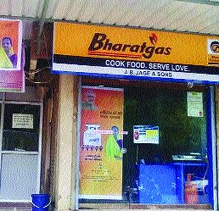 Women will be released from the burning fire | चुलीच्या धुरापासून होणार महिलांची सुटका Women will be released from the burning fire | चुलीच्या धुरापासून होणार महिलांची सुटका