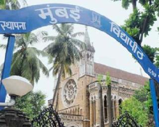 Opportunity to learn social services | समाजसेवा शिकण्याची संधी Opportunity to learn social services | समाजसेवा शिकण्याची संधी