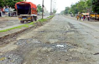 Protecting guilty contractors? | दोषी कंत्राटदारांना संरक्षण का? Protecting guilty contractors? | दोषी कंत्राटदारांना संरक्षण का?