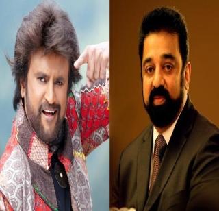 Kambali special screening for Kamal Haasan! | कमल हासनसाठी थलायवाच्या 'कबाली'चं स्पेशल स्क्रीनिंग ! Kambali special screening for Kamal Haasan! | कमल हासनसाठी थलायवाच्या 'कबाली'चं स्पेशल स्क्रीनिंग !