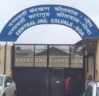 The game of infamous gangster Ashpak Bengre in Goa | गोव्यात कुख्यात गुंड अश्पाक बेंग्रेचा गेम