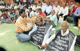 Stay home, stop wandering | घरकूल द्या, भटकंती थांबवा Stay home, stop wandering | घरकूल द्या, भटकंती थांबवा