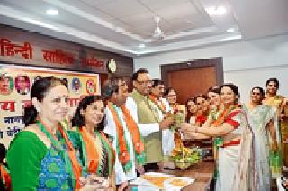 BJP Working Committee on Beti Rescue Beti Padhao Cell declared | बेटी बचाव बेटी पढाओ सेलची भाजपाची कार्यकारिणी जाहीर BJP Working Committee on Beti Rescue Beti Padhao Cell declared | बेटी बचाव बेटी पढाओ सेलची भाजपाची कार्यकारिणी जाहीर