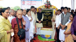 The Bhumi Pujan of the memorial of Dadasaheb Gavri | दादासाहेब गवर्इंच्या स्मारकाचे भूमिपूजन The Bhumi Pujan of the memorial of Dadasaheb Gavri | दादासाहेब गवर्इंच्या स्मारकाचे भूमिपूजन