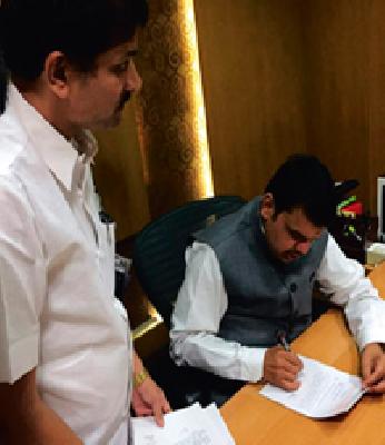 15 lakh sanctioned for the surplus lease of Sondayota sub-irrigation scheme | सोंडयाटोला उपसासिंचन योजनेच्या थकीत बिलासाठी १५ लाख मंजूर