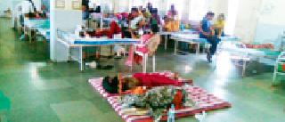 Disease of waterborne diseases | जलजन्य आजारांचे थैमान Disease of waterborne diseases | जलजन्य आजारांचे थैमान