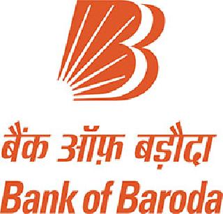 Baroda Bank fined five crores | बडोदा बँकेला पाच कोटींचा दंड Baroda Bank fined five crores | बडोदा बँकेला पाच कोटींचा दंड