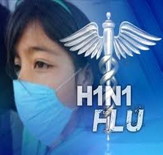 Swine flu crisis persists; Fourth patient found! | स्वाइन फ्लूचे संकट कायम; चौथा रुग्ण आढळला!