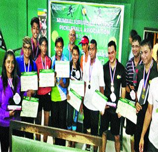 Bhagyashree Bhandari won the title | भाग्यश्री भंडारीचे विजेतेपद Bhagyashree Bhandari won the title | भाग्यश्री भंडारीचे विजेतेपद