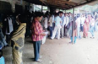 Give caste verification office in district | जात पडताळणी कार्यालय जिल्ह्यात द्या