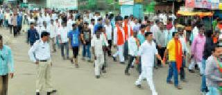 For the creation of the district, the banana paste | जिल्हा निर्मितीसाठी कडकडीत बंद For the creation of the district, the banana paste | जिल्हा निर्मितीसाठी कडकडीत बंद