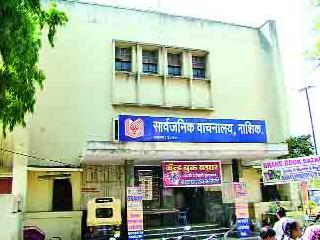 'Sharad Pawar' | सावानात लवकरच धडाडणार ‘कलायज्ञ’