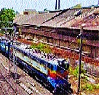 Vareparalese 'Parle' factory history | विलेपार्ल्यातील ‘पारले’ कारखाना इतिहासजमा Vareparalese 'Parle' factory history | विलेपार्ल्यातील ‘पारले’ कारखाना इतिहासजमा