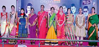 'Rimzim Song-Jhark Suhani' program | ‘रिमझिम गाणी-झलक सुहानी’ कार्यक्रम