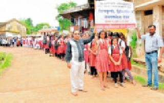 Closing colleges for scholarships | शिष्यवृत्तीसाठी महाविद्यालये बंद