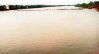 Bundra Tundum: | बंधारा तुडूंब : Bundra Tundum: | बंधारा तुडूंब :