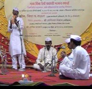 Aboriginal support | अभंगाने दिला जगण्याला आधार Aboriginal support | अभंगाने दिला जगण्याला आधार