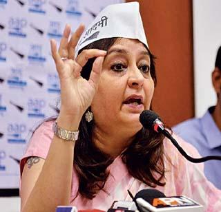 Ashish Shelar made crores of crores | आशिष शेलारांनी केली कोट्यवधींची अफरातफर Ashish Shelar made crores of crores | आशिष शेलारांनी केली कोट्यवधींची अफरातफर