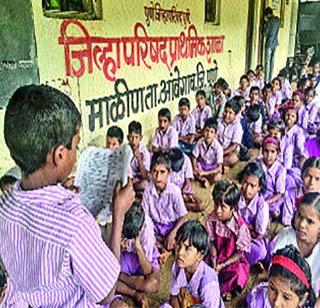 We are not friendly and do not remain dumb ... | आमचे मित्रबी नाहीत आणि गावबी राहिला नाही...