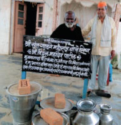 Judge's Avatar is Gadgebaba's follower | जांबमध्ये अवतरला गाडगेबाबांचा अनुयायी