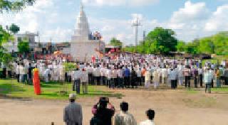 Dahihandi: | दहीहांडी :