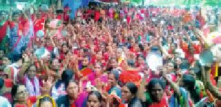 Thalnad of Anganwadi workers | अंगणवाडी कर्मचाऱ्यांचा थाळीनाद