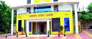 The shape of the nudgele changes | अवनखेडचे रूप पालटले