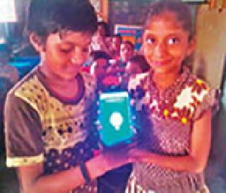 Mobile boy studious friend | मोबाइल मुलांचा अभ्यासू दोस्त Mobile boy studious friend | मोबाइल मुलांचा अभ्यासू दोस्त