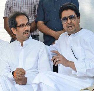 Matoshree Raj, the 'brother' of Uddhav | मातोश्रीवर राज, उद्धवची 'बंधू' भेट Matoshree Raj, the 'brother' of Uddhav | मातोश्रीवर राज, उद्धवची 'बंधू' भेट