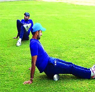 Team India's Jamaican practice | टीम इंडियाचा जमैकात कसून सराव Team India's Jamaican practice | टीम इंडियाचा जमैकात कसून सराव