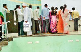 Notice to 1,475 candidates | १,४७५ उमेदवारांना नोटीस