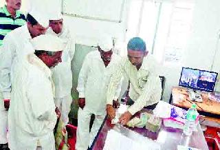 When two lakhs of stolen were revealed ... | चोरी गेलेले दोन लाख प्रकट होतात तेव्हा...