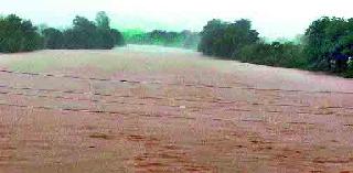 Massive rain disrupts life span | मुसळधार पावसाने जनजीवन विस्कळीत