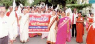 Women's Front Against Alcoholism | दारूविक्री विरोधात महिलांचा मोर्चा Women's Front Against Alcoholism | दारूविक्री विरोधात महिलांचा मोर्चा