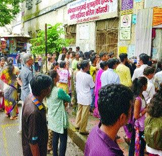 Eleventh online accessibility halt | अकरावी आॅनलाइन प्रवेशाचा गोंधळ सुरूच Eleventh online accessibility halt | अकरावी आॅनलाइन प्रवेशाचा गोंधळ सुरूच