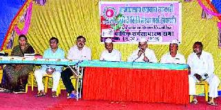 The commodity sale center will start 'Weifco' | ‘वेफको’ सुरू करणार शेतमाल विक्री केंद्र The commodity sale center will start 'Weifco' | ‘वेफको’ सुरू करणार शेतमाल विक्री केंद्र