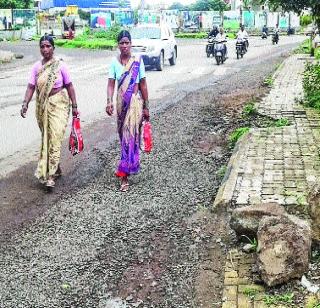 How to walk through the footpath? | पदपथावरून चालायचे सांगा कसे?