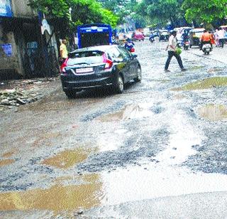 Chirada of 200 crores in 5 years | ५ वर्षांत २०० कोटींचा अक्षरश: चुराडा