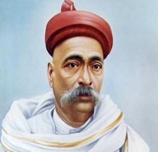 Honor to Bal Gangadhar Tilak, Honorable Bal Gangadhar Tilak | मा.लोकमान्य बाळ गंगाधर टिळकांना पुण्यतिथीनिमित्त आदरांजली Honor to Bal Gangadhar Tilak, Honorable Bal Gangadhar Tilak | मा.लोकमान्य बाळ गंगाधर टिळकांना पुण्यतिथीनिमित्त आदरांजली