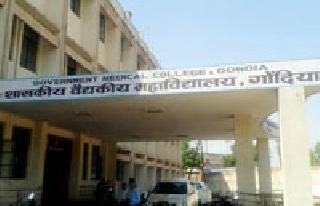 Four women police officers quarreling | मेडिकलच्या सेवेतील चार महिला पोलिसांची कुचंबना Four women police officers quarreling | मेडिकलच्या सेवेतील चार महिला पोलिसांची कुचंबना