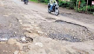 Municipal councils do not have quality control | नगर परिषदांकडे क्वॉलिटी कंट्रोलच नाही Municipal councils do not have quality control | नगर परिषदांकडे क्वॉलिटी कंट्रोलच नाही