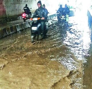 Do not worry, do not worry | नाही फिकीर ना काळजी