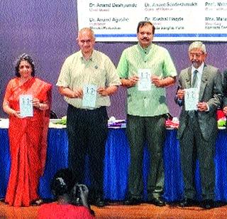 The opportunities for youth in the industry | उद्योगक्षेत्रात तरुणांना संधी