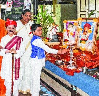 Greetings to Lokmanya Tilak, Annabhau Sathe | लोकमान्य टिळक, अण्णा भाऊ साठे यांना अभिवादन