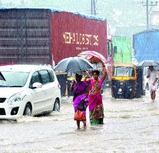 The record break rain on the same day | एकाच दिवशी रेकॉर्ड ब्रेक पाऊस The record break rain on the same day | एकाच दिवशी रेकॉर्ड ब्रेक पाऊस